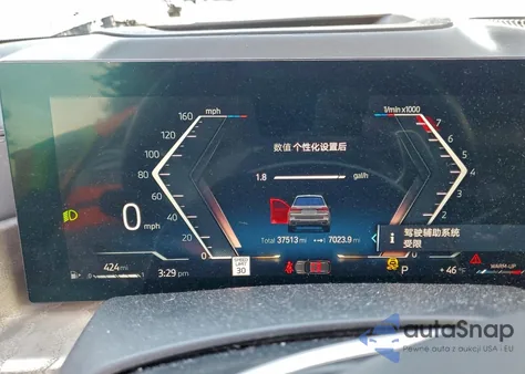 2023 BMW X7 xDrive40I z USA, uszkodzony, nr VIN 5UX23EM03P9R30194